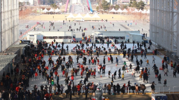 대전엑스포시민광장 야외스케이트장 모습.