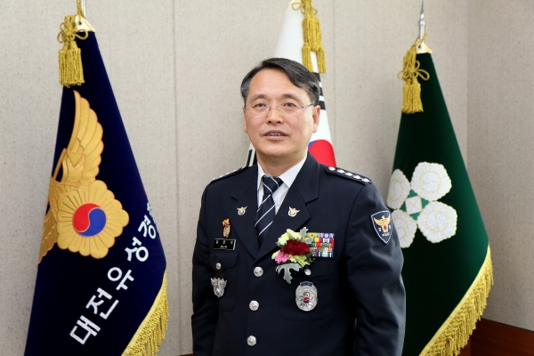 심은석 대전 유성경찰서장.