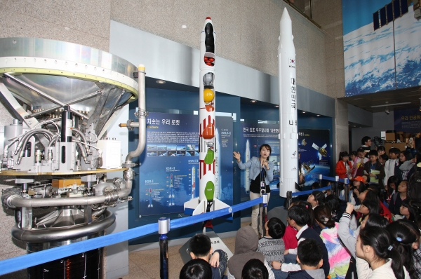 지난해 한국항공우주연구원에서 열린 ‘토요일엔 과학소풍’ 모습.