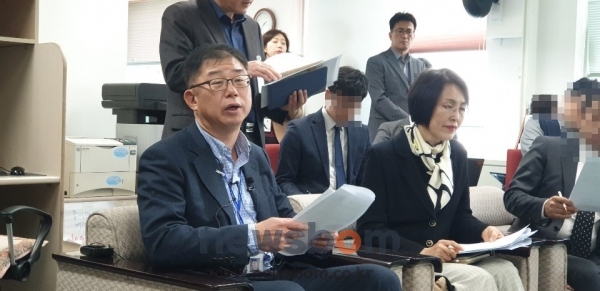 지난 8일 대전시 임묵 보건복지국장이 홍역 확산과 관련해 브리핑을 하고 있는 모습.