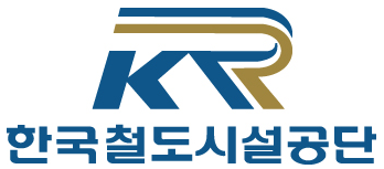 한국철도시설공단 로고.