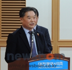남진근 대전시의원.
