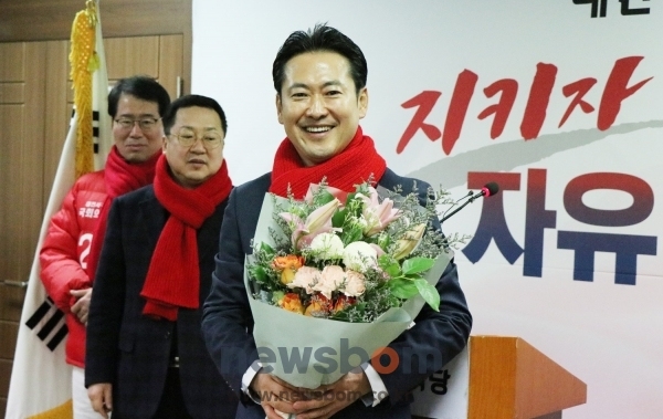 장동혁 대전시당위원장.