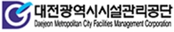 대전시시설관리공단 로고.