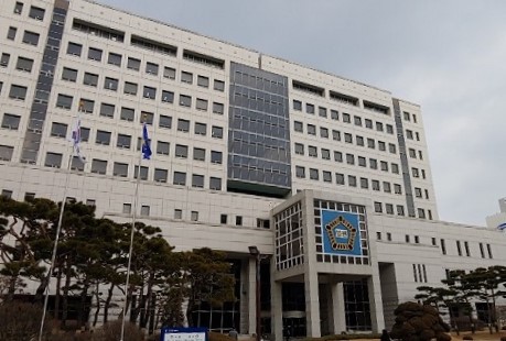 대전지방고등법원 전경.
