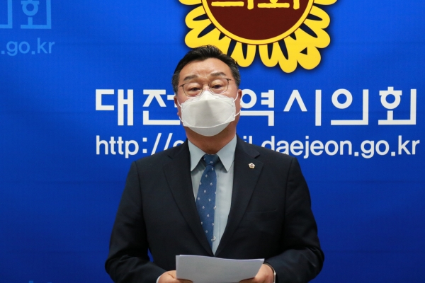 홍종원 대전시의원이 11일 대전시의회에서 대전 중구청장 출마 의사를 피력했다.